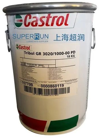 Castrol Grease