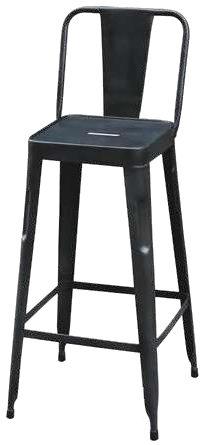 Metal Bar Stool