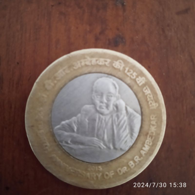 Dr. Bhimrao Ramji Ambedkar Coin