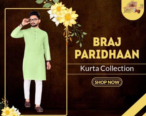 Plain Full Sleeve Kurta