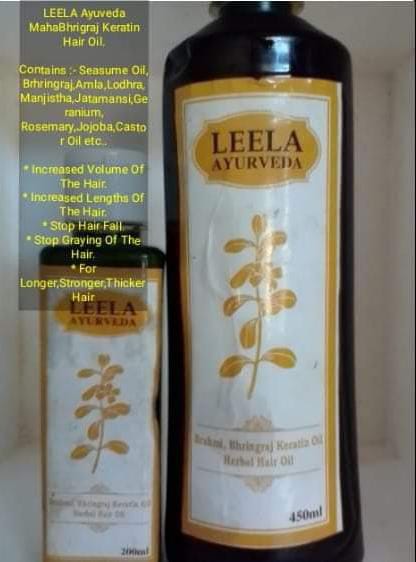 Brami Bhringraj Keratin Hair Oil