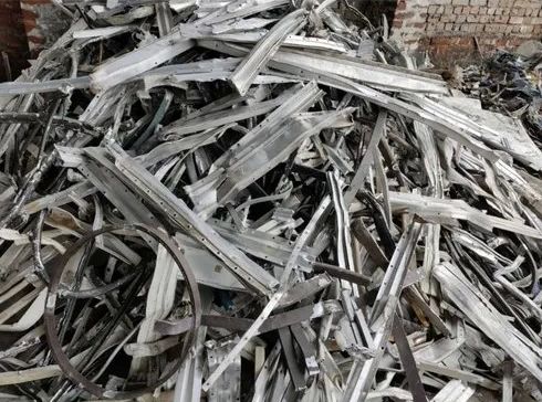 Aluminium Scrap