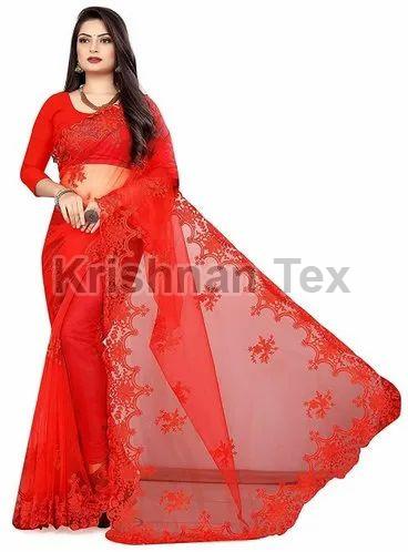 Ladies Nylon Embroidered Sarees