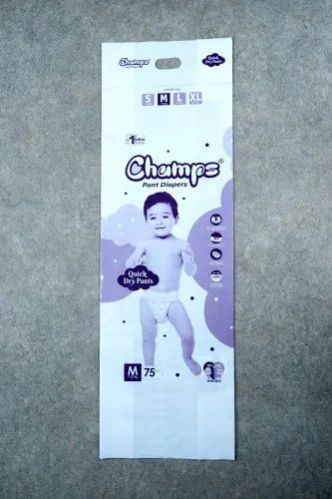 Customized Printed Baby Diaper Packaging Pouch