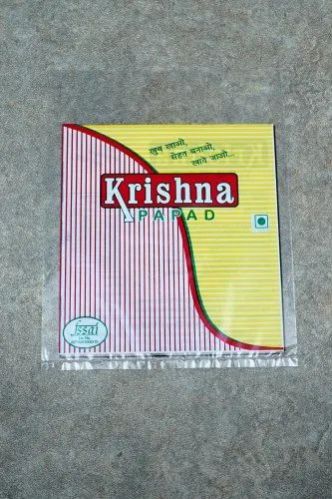 Glossy Printed Papad Packaging Pouch