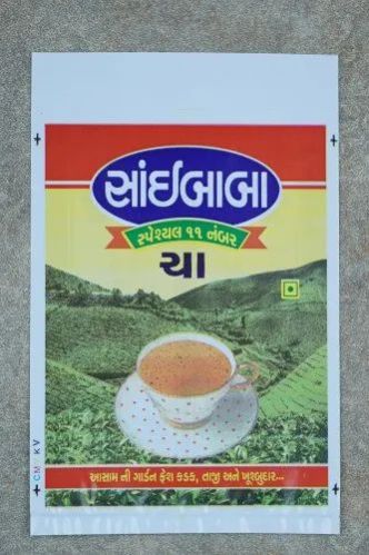 Plastic Printed Tea Packaging Bag