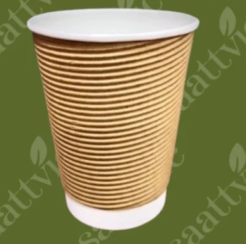 Hot Tea Ripple Paper Cup