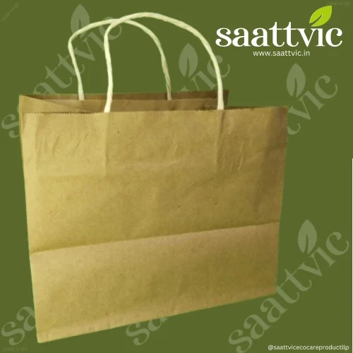 Kraft Paper Shopping Bag