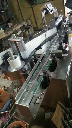 Volumetric Filling Machine