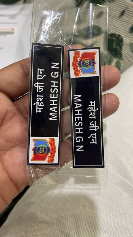 NCC Name Plates