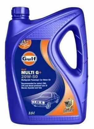 Gulf Multi 20W50 Motor Engine Oil