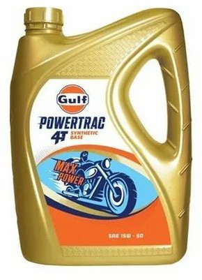 Bike Engine Oils