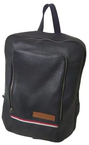 Leather Shoulder Backpack