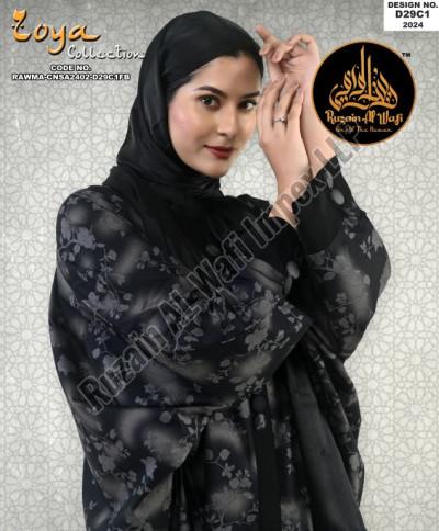 D29 C1 Woemen Printed Semi Abaya