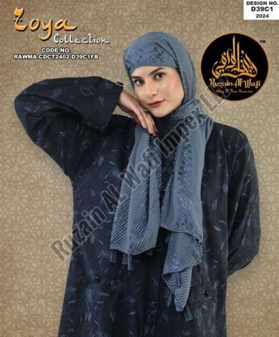 D39 C1 Women Printed Turkish Abaya