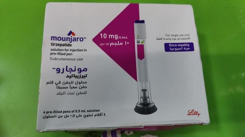 10 mg Mounjaro Tirzepatide Injection