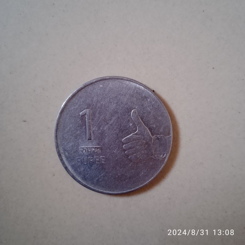 1 Rupees Old Coin