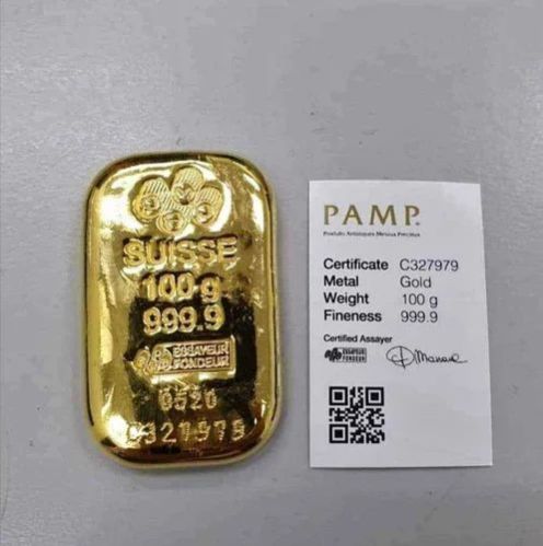 Indian Gold Bullion Bar