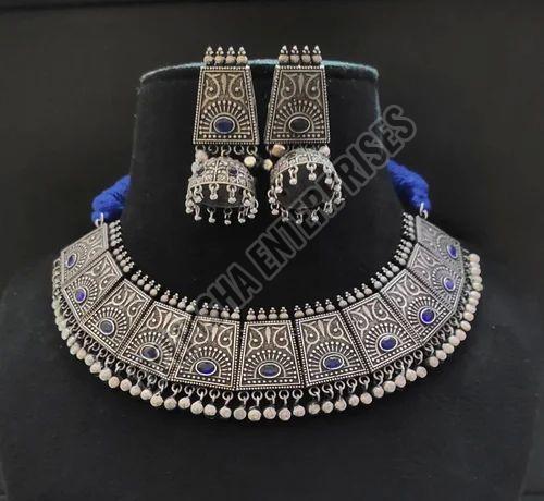 Silver Oxidized Necklace Set