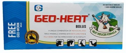 Geo Heat Inducer Animal Bolus