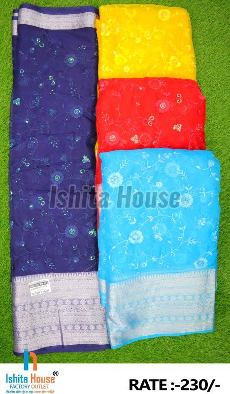 Ladies Multicolor Banarasi Saree