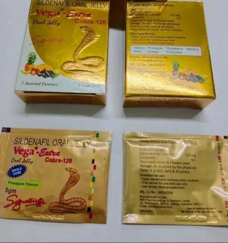 Vega Extra 120mg Oral Jelly