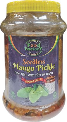 Seedless Mango Pickle