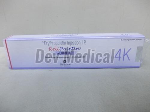 Relipoietin 4000IU Injection