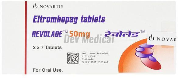 Revolade 50mg Tablets