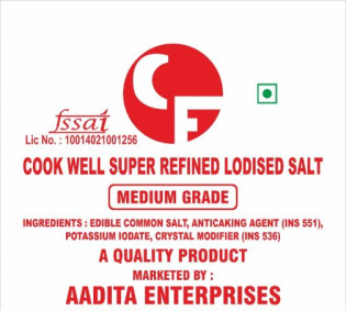 Cookwell 16 Mesh Medium Grade Salt