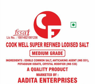 Cookwell Medium Grade Salt