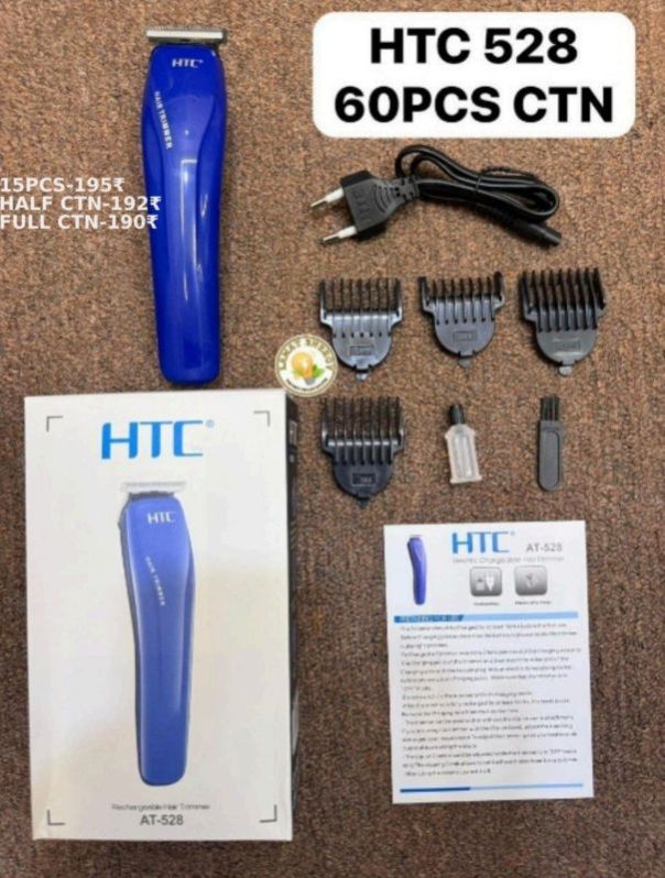HTC 528 Hair Trimmer