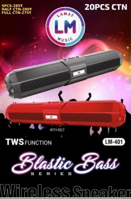 LM-401 Wireless Speaker