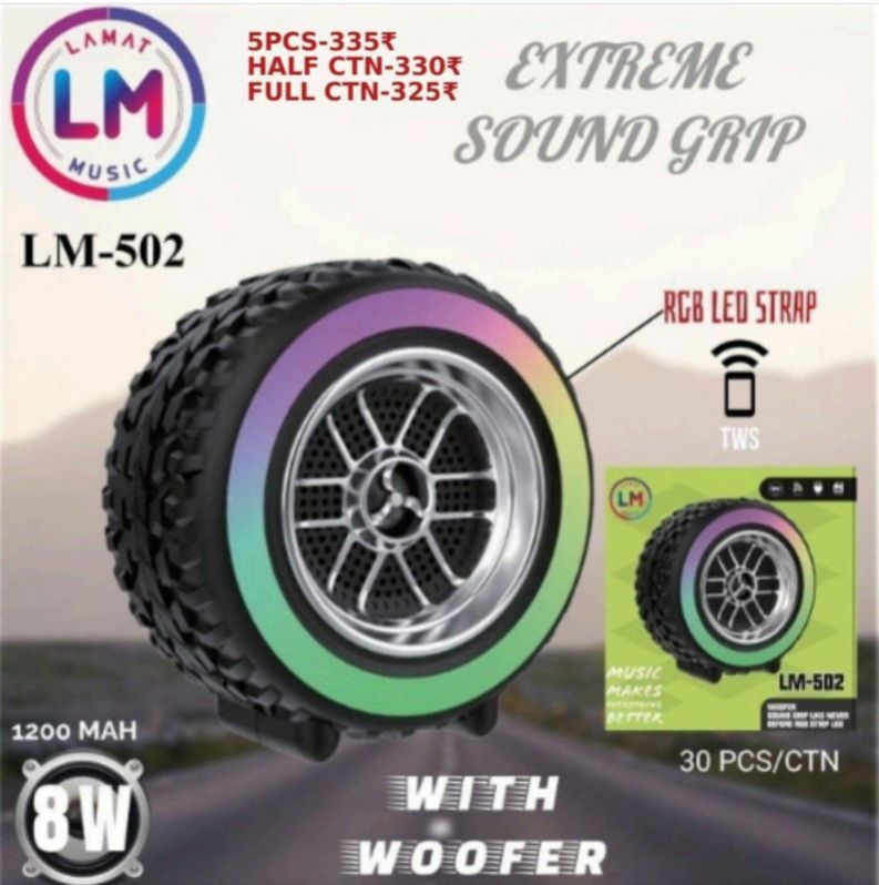 LM-502 Wireless Speaker