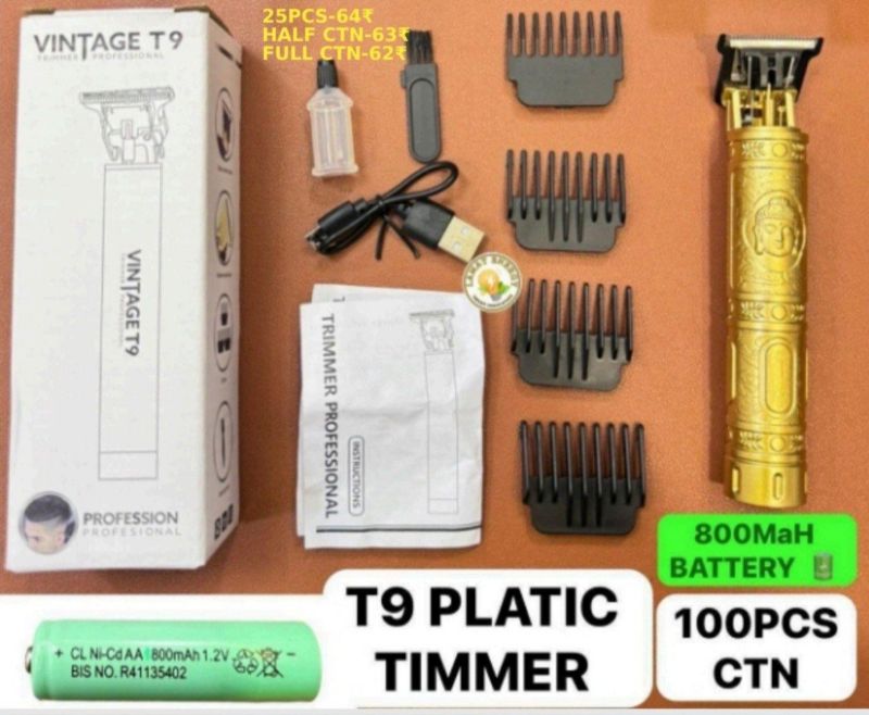 Vintage T9 Hair Trimmer