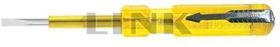 Line Tester Yellow 125MM