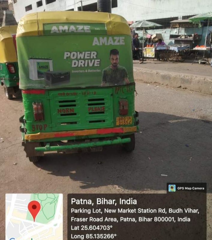 Auto rickshaw advertising in patna bihar- Universal hoardings & promotions