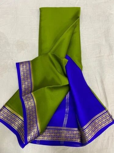 Mysore Silk Saree