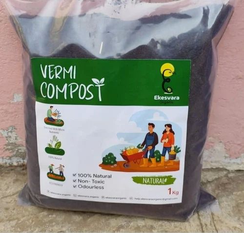 Organic Vermicompost