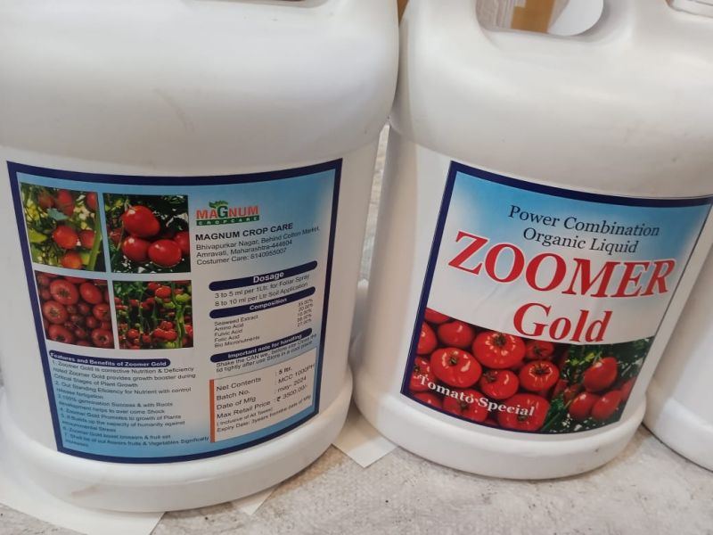 Zoomer Gold Liquid Fertilizer