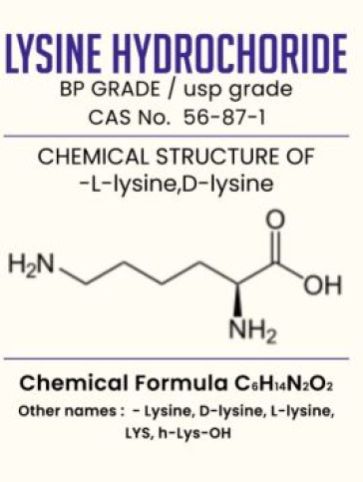 L-lysine Hydrochloride