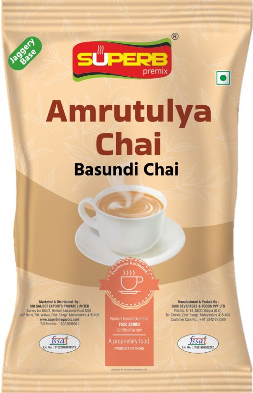 Basundi Amrutulya Tea