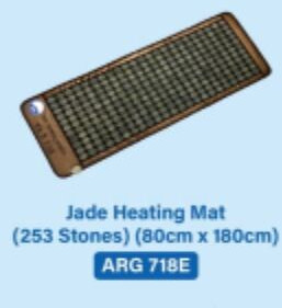 Jade Heating Mat