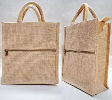 Plain Jute Lunch Bag