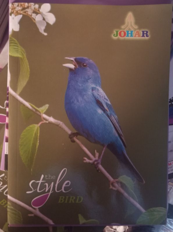 Johar School Writing Notebook