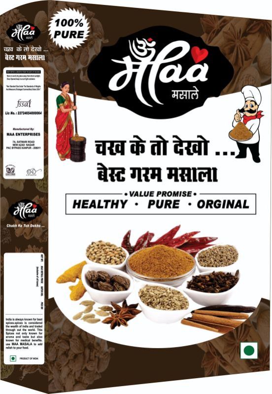 Garam Masala Powder