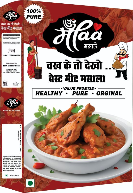 Meat Masala Powder