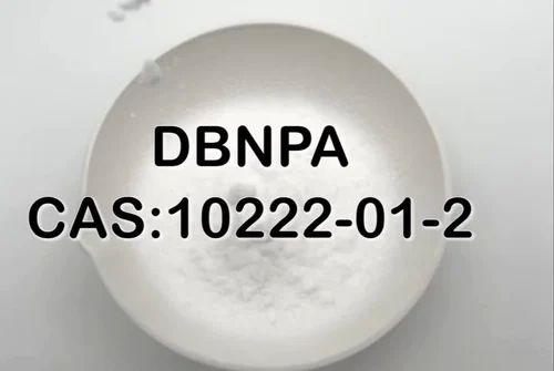 DBNPA Powder