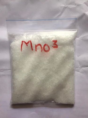 Magnesium Oxide Powder