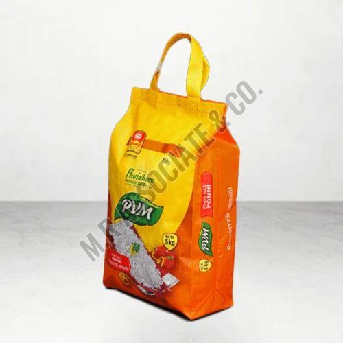 Printed BOPP Laminated Bag